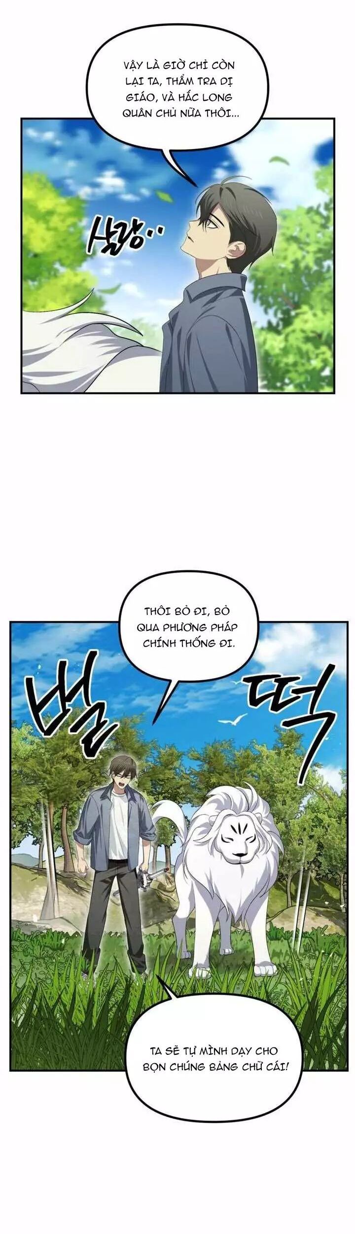 Tôi Là Thợ Săn Có Kĩ Năng Tự Sát Cấp Sss Chap 149 - Next Chap 150