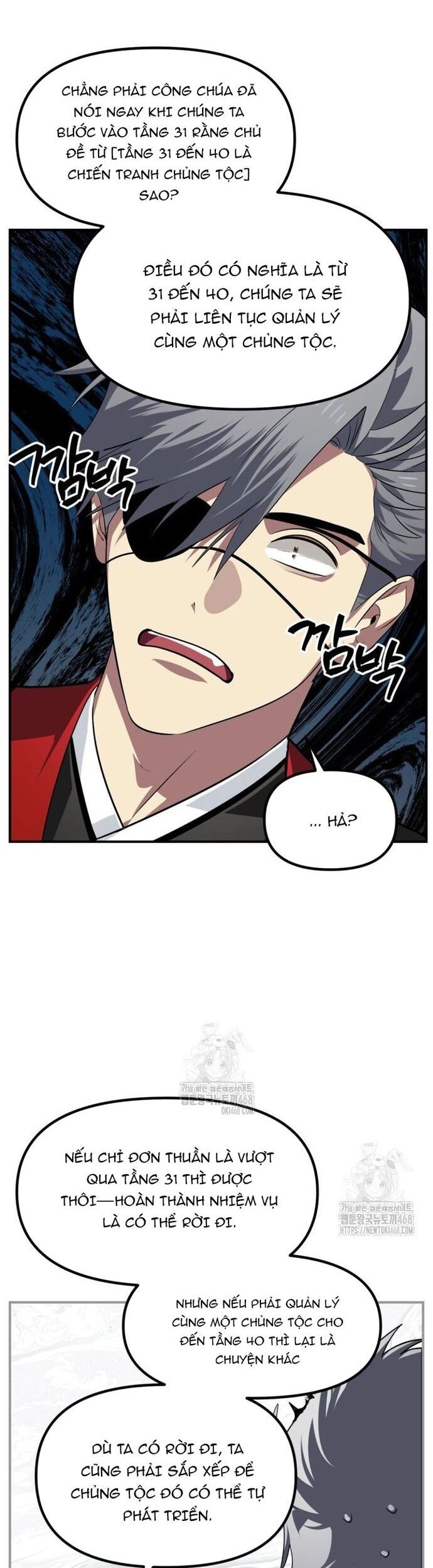 Tôi Là Thợ Săn Có Kĩ Năng Tự Sát Cấp Sss Chap 150 - Next Chap 151