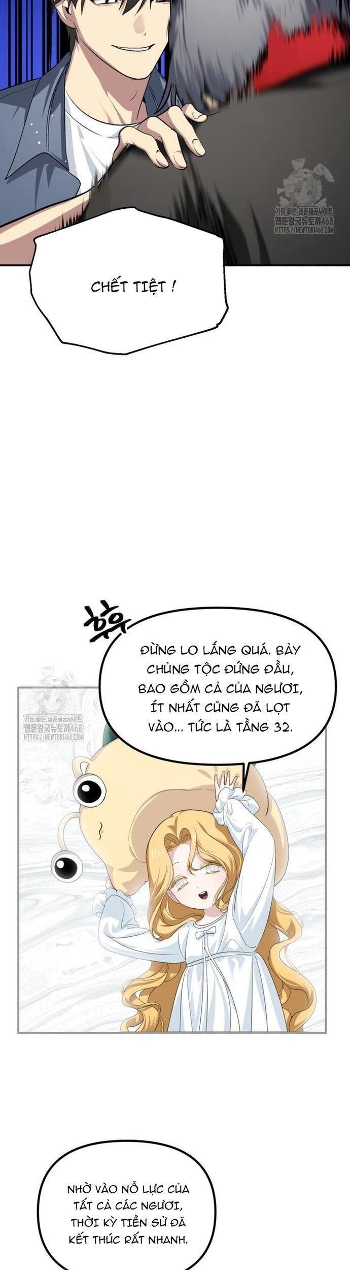 Tôi Là Thợ Săn Có Kĩ Năng Tự Sát Cấp Sss Chap 150 - Next Chap 151