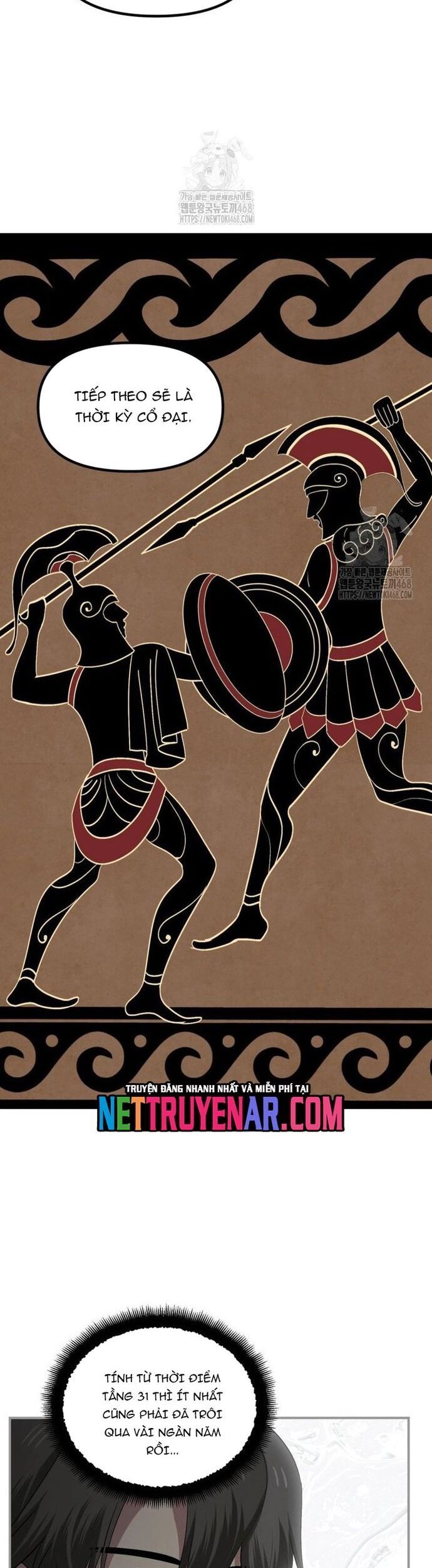 Tôi Là Thợ Săn Có Kĩ Năng Tự Sát Cấp Sss Chap 150 - Next Chap 151