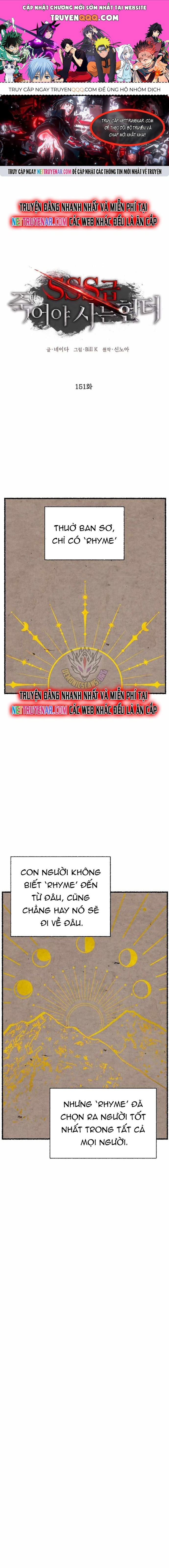 Tôi Là Thợ Săn Có Kĩ Năng Tự Sát Cấp Sss Chap 151 - Next Chap 152