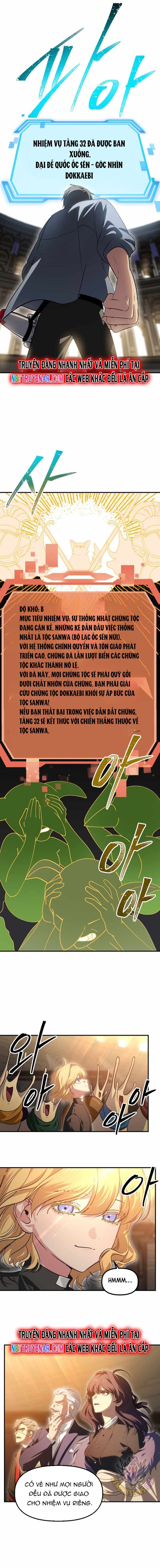 Tôi Là Thợ Săn Có Kĩ Năng Tự Sát Cấp Sss Chap 151 - Next Chap 152