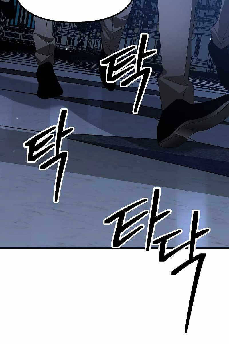 Tôi Là Thợ Săn Có Kĩ Năng Tự Sát Cấp Sss Chap 95 - Next Chap 96