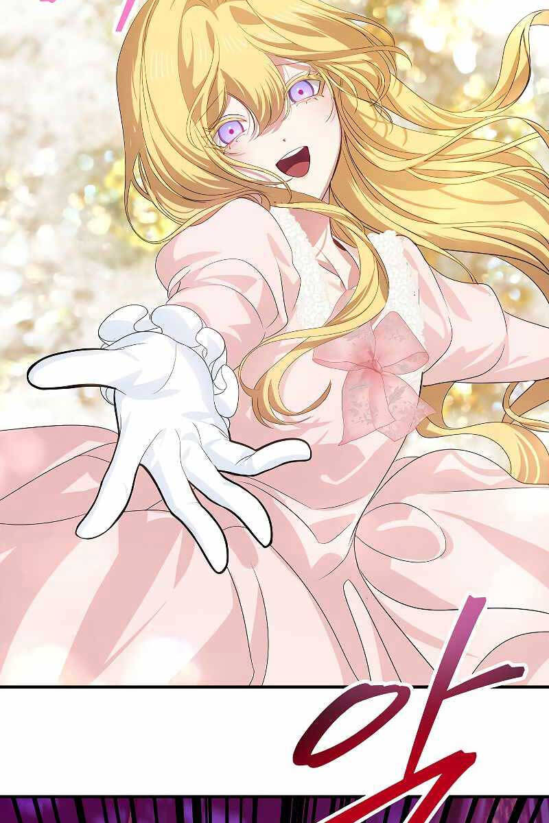 Tôi Là Thợ Săn Có Kĩ Năng Tự Sát Cấp Sss Chap 96 - Next Chap 97