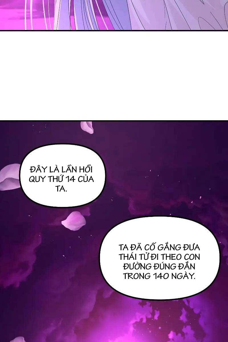 Tôi Là Thợ Săn Có Kĩ Năng Tự Sát Cấp Sss Chap 97 - Next Chap 98