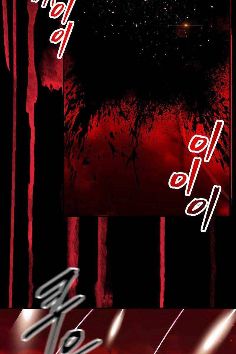 Tôi Là Thợ Săn Có Kĩ Năng Tự Sát Cấp Sss Chap 98 - Next Chap 99