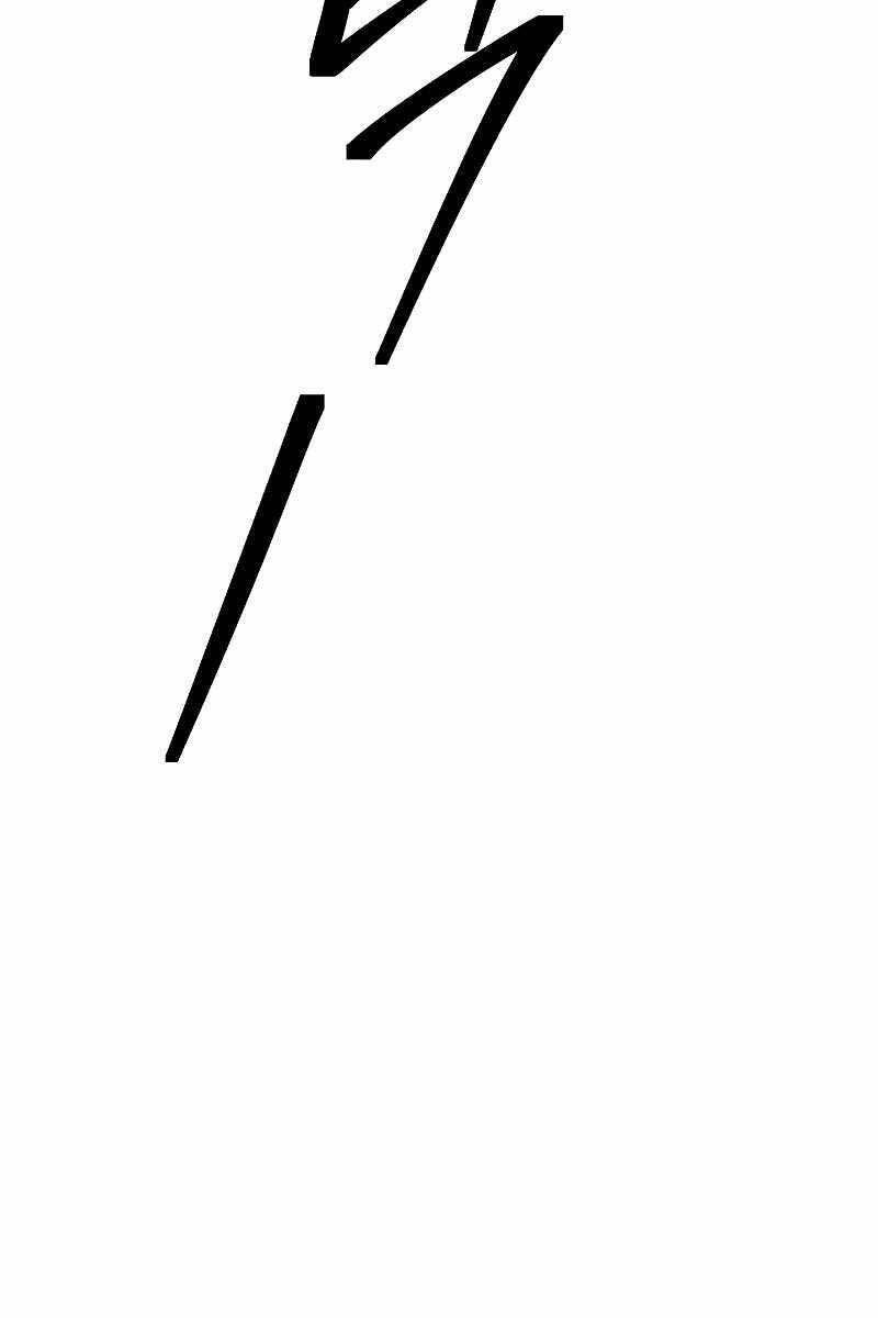 Tôi Là Thợ Săn Có Kĩ Năng Tự Sát Cấp Sss Chap 98 - Next Chap 99