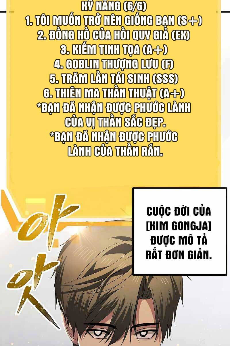 Tôi Là Thợ Săn Có Kĩ Năng Tự Sát Cấp Sss Chap 98 - Next Chap 99