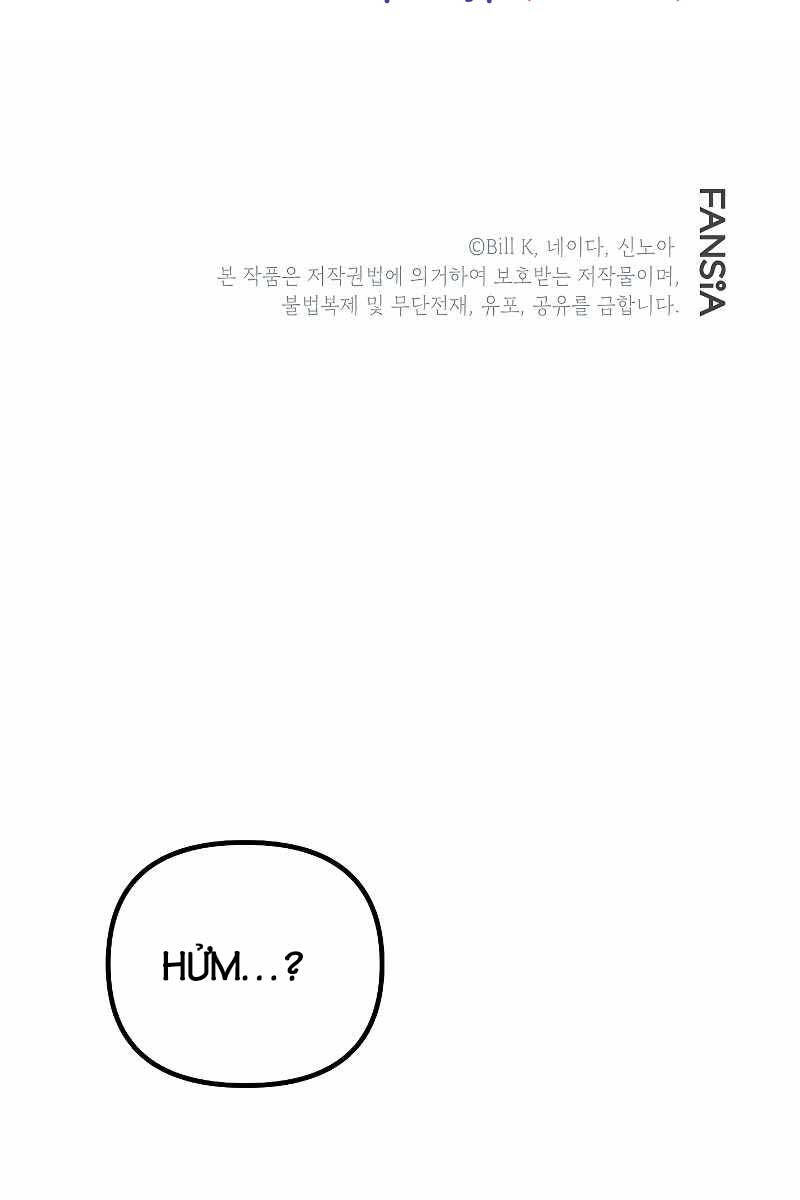 Tôi Là Thợ Săn Có Kĩ Năng Tự Sát Cấp Sss Chap 99 - Next Chap 100