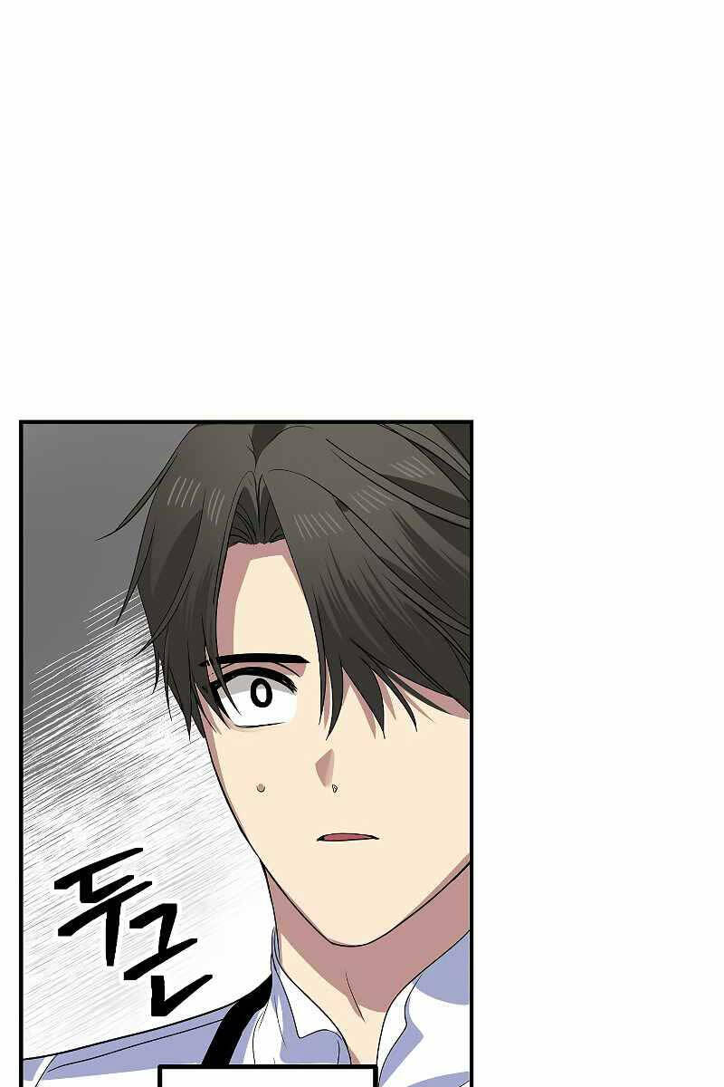 Tôi Là Thợ Săn Có Kĩ Năng Tự Sát Cấp Sss Chap 99 - Next Chap 100