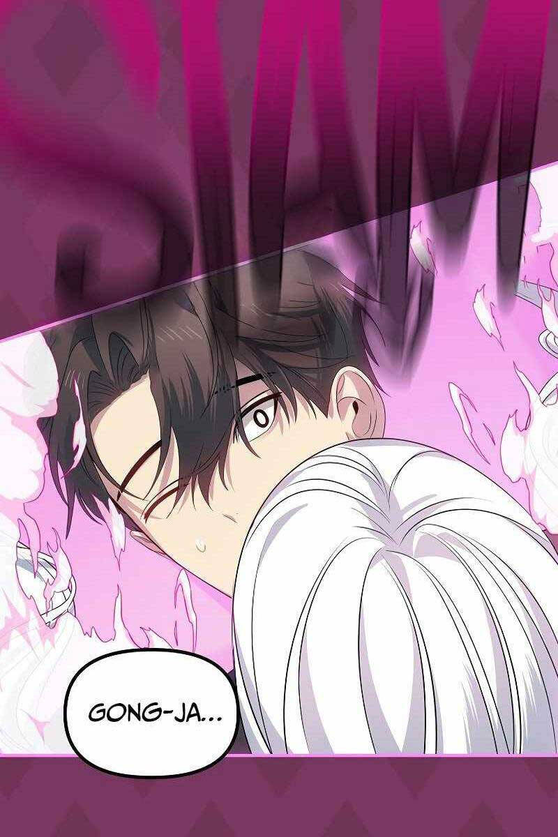 Tôi Là Thợ Săn Có Kĩ Năng Tự Sát Cấp Sss Chap 107 - Next Chap 108