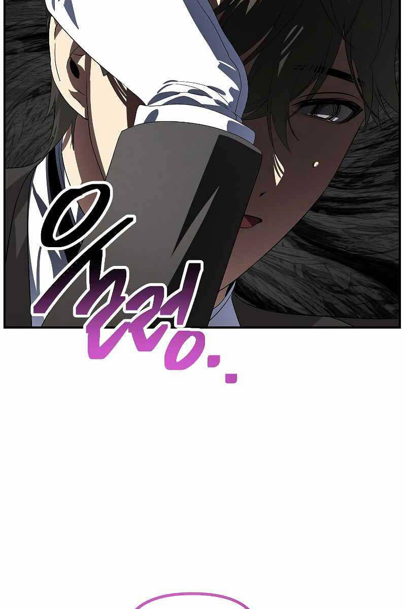 Tôi Là Thợ Săn Có Kĩ Năng Tự Sát Cấp Sss Chap 104 - Next Chap 105