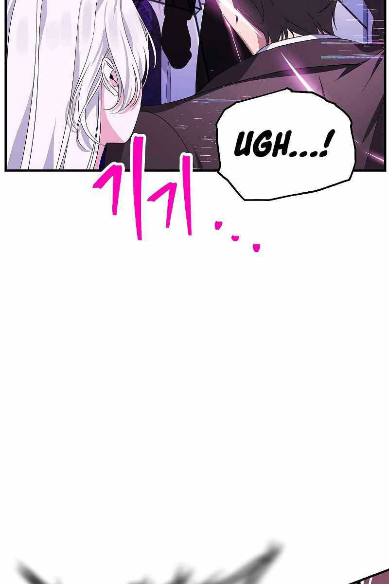 Tôi Là Thợ Săn Có Kĩ Năng Tự Sát Cấp Sss Chap 104 - Next Chap 105