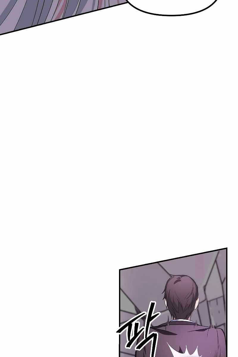 Tôi Là Thợ Săn Có Kĩ Năng Tự Sát Cấp Sss Chap 104 - Next Chap 105