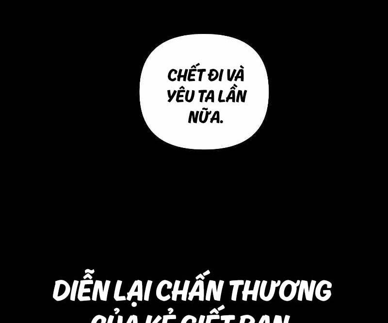 Tôi Là Thợ Săn Có Kĩ Năng Tự Sát Cấp Sss Chap 104 - Next Chap 105