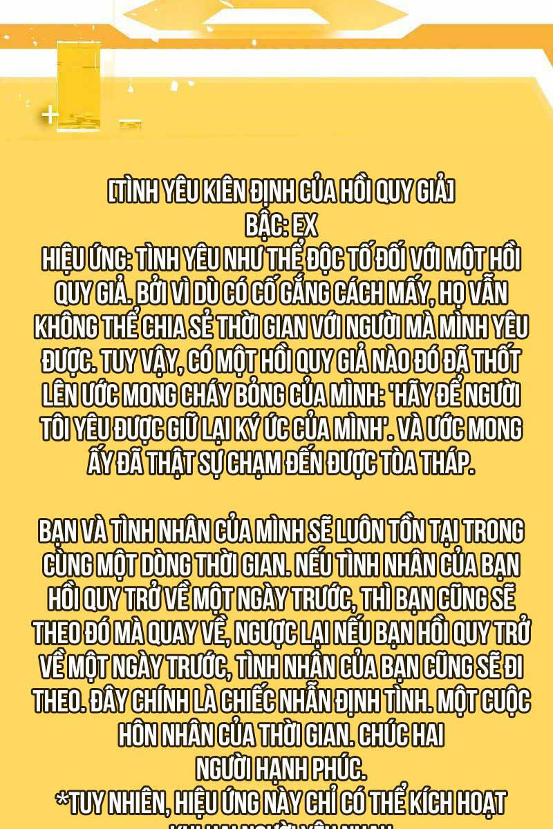 Tôi Là Thợ Săn Có Kĩ Năng Tự Sát Cấp Sss Chap 105 - Next Chap 106