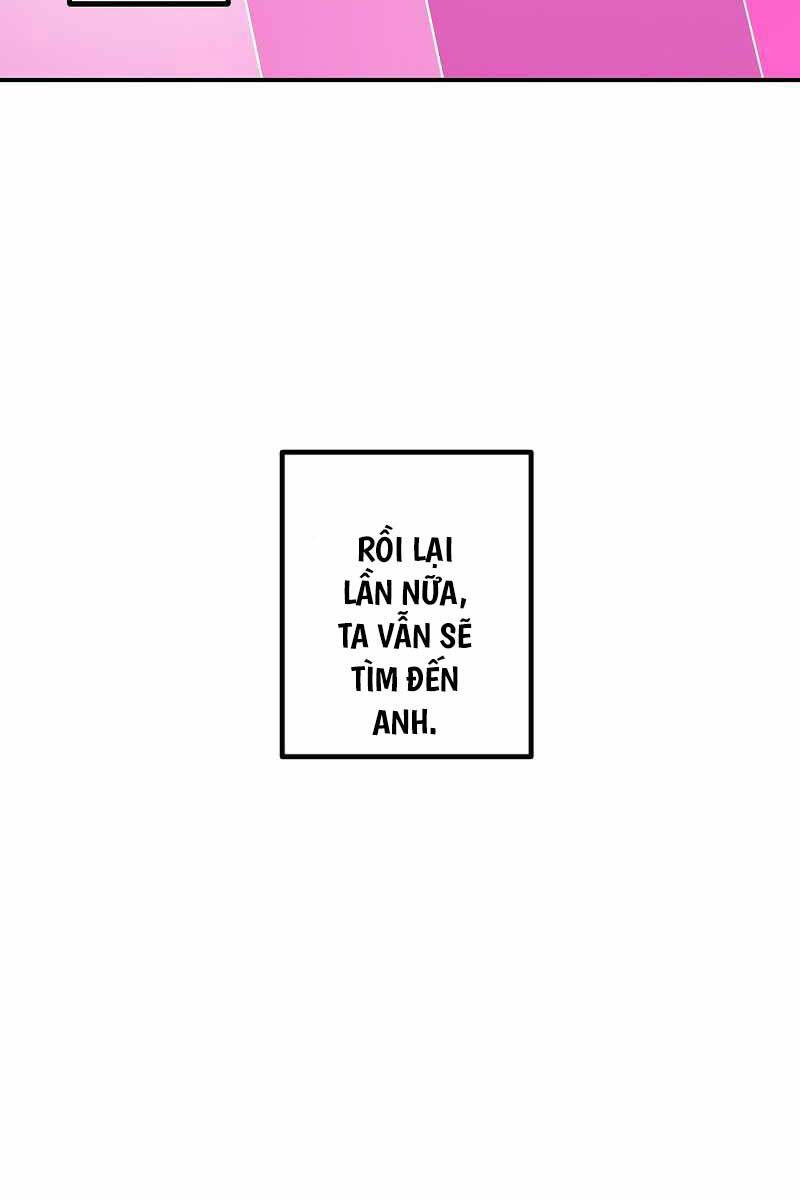 Tôi Là Thợ Săn Có Kĩ Năng Tự Sát Cấp Sss Chap 105 - Next Chap 106