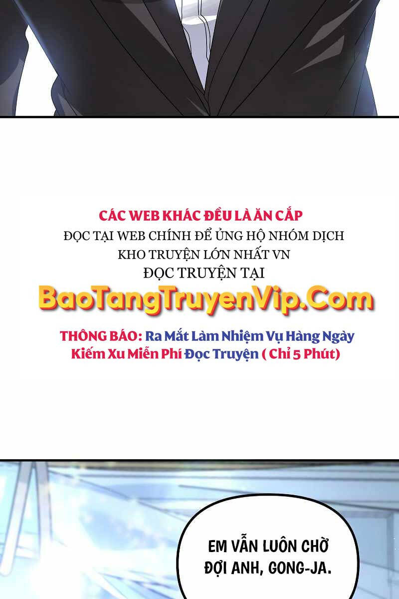 Tôi Là Thợ Săn Có Kĩ Năng Tự Sát Cấp Sss Chap 105 - Next Chap 106