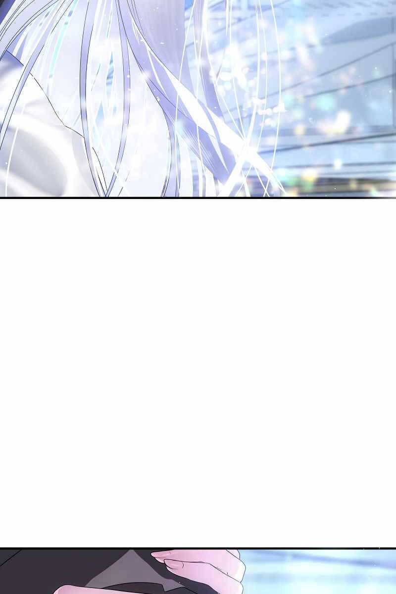 Tôi Là Thợ Săn Có Kĩ Năng Tự Sát Cấp Sss Chap 105 - Next Chap 106