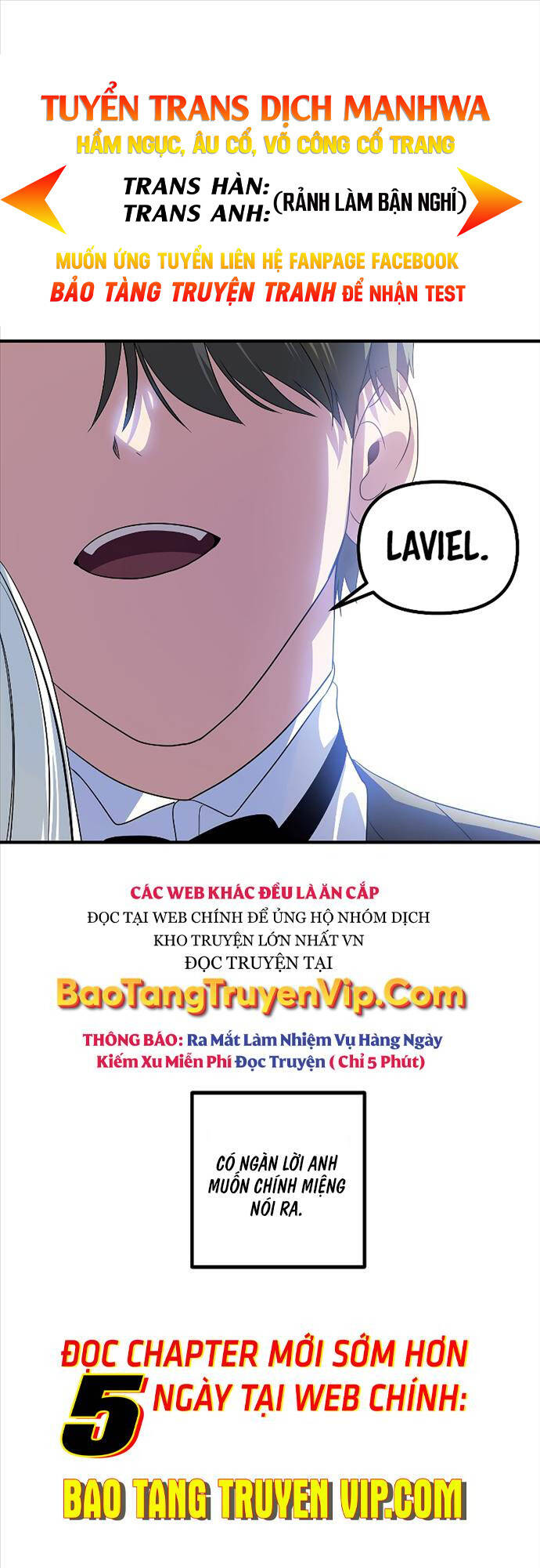 Tôi Là Thợ Săn Có Kĩ Năng Tự Sát Cấp Sss Chap 106 - Next Chap 107