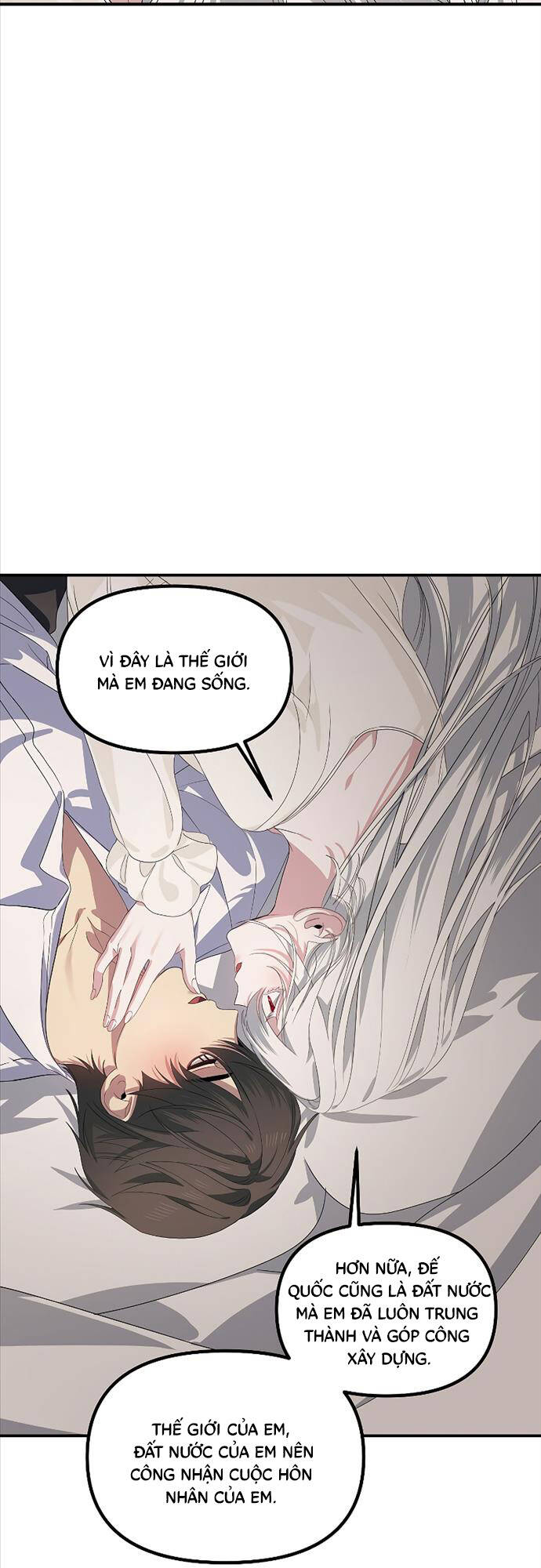 Tôi Là Thợ Săn Có Kĩ Năng Tự Sát Cấp Sss Chap 106 - Next Chap 107