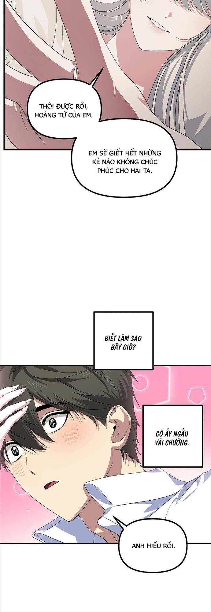 Tôi Là Thợ Săn Có Kĩ Năng Tự Sát Cấp Sss Chap 106 - Next Chap 107