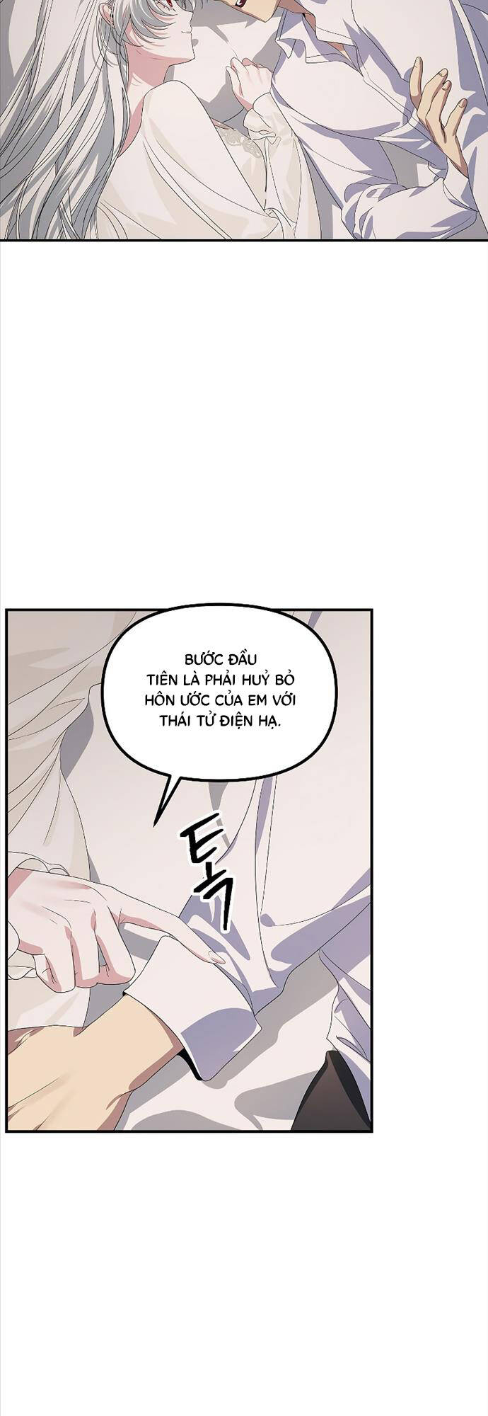 Tôi Là Thợ Săn Có Kĩ Năng Tự Sát Cấp Sss Chap 106 - Next Chap 107