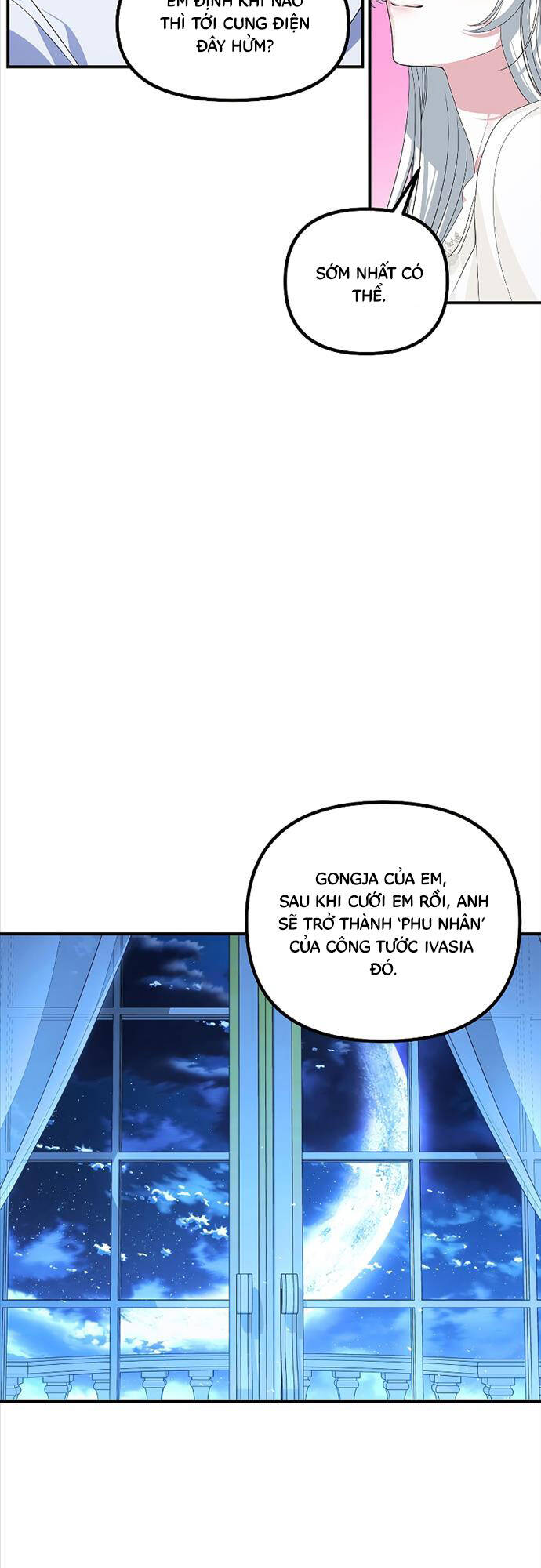 Tôi Là Thợ Săn Có Kĩ Năng Tự Sát Cấp Sss Chap 106 - Next Chap 107