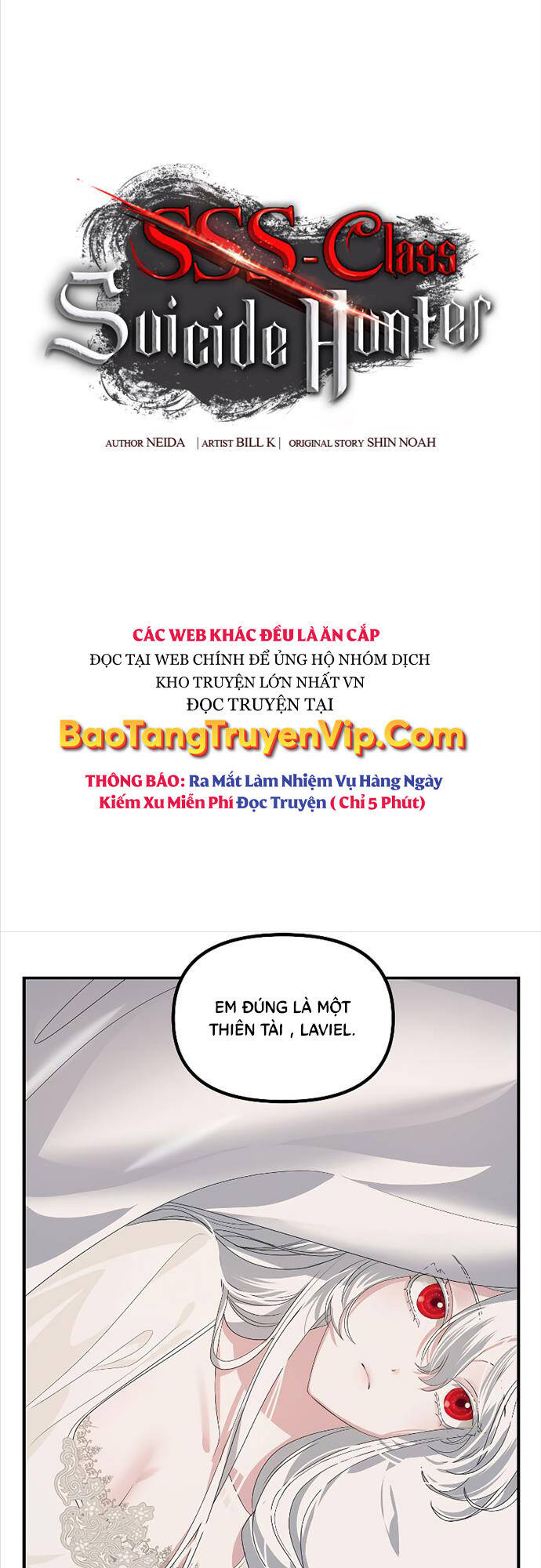 Tôi Là Thợ Săn Có Kĩ Năng Tự Sát Cấp Sss Chap 106 - Next Chap 107