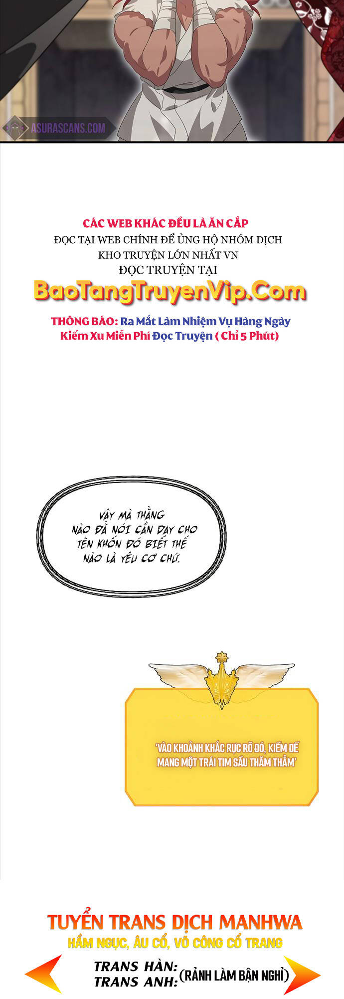 Tôi Là Thợ Săn Có Kĩ Năng Tự Sát Cấp Sss Chap 106 - Next Chap 107