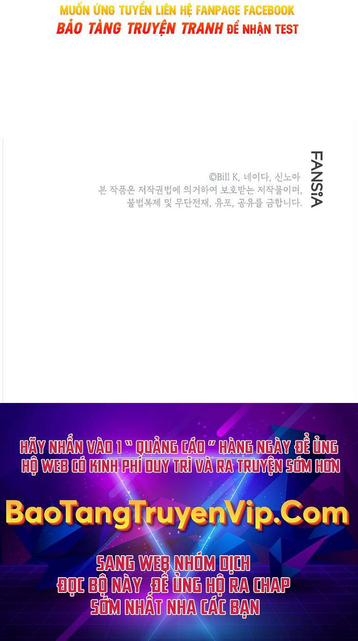 Tôi Là Thợ Săn Có Kĩ Năng Tự Sát Cấp Sss Chap 106 - Next Chap 107