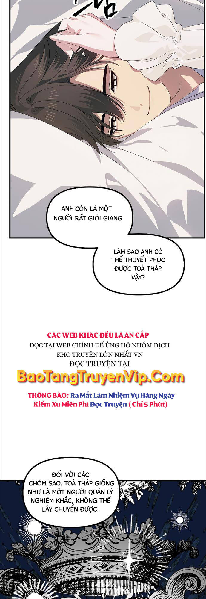 Tôi Là Thợ Săn Có Kĩ Năng Tự Sát Cấp Sss Chap 106 - Next Chap 107