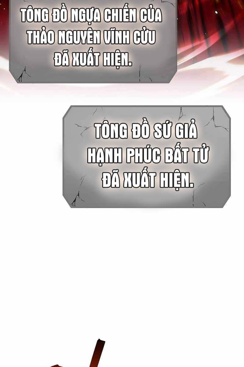 Tôi Là Thợ Săn Có Kĩ Năng Tự Sát Cấp Sss Chap 109 - Next Chap 110