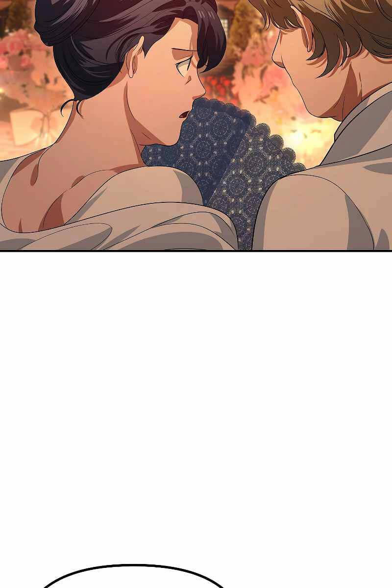 Tôi Là Thợ Săn Có Kĩ Năng Tự Sát Cấp Sss Chap 109 - Next Chap 110