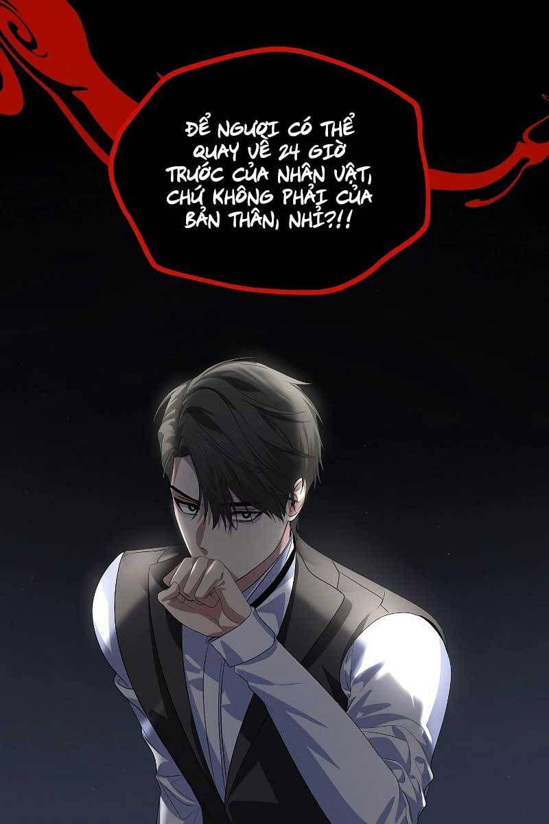 Tôi Là Thợ Săn Có Kĩ Năng Tự Sát Cấp Sss Chap 102 - Next Chap 103