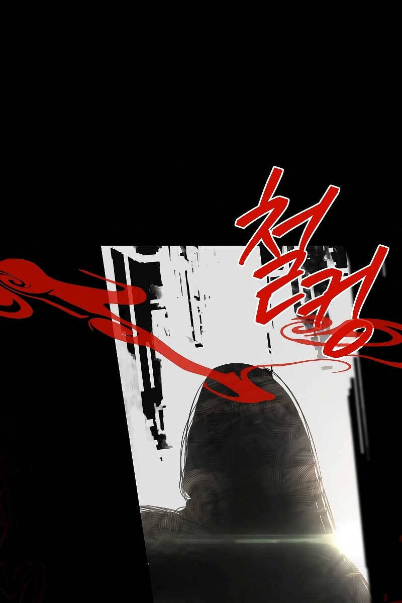 Tôi Là Thợ Săn Có Kĩ Năng Tự Sát Cấp Sss Chap 102 - Next Chap 103