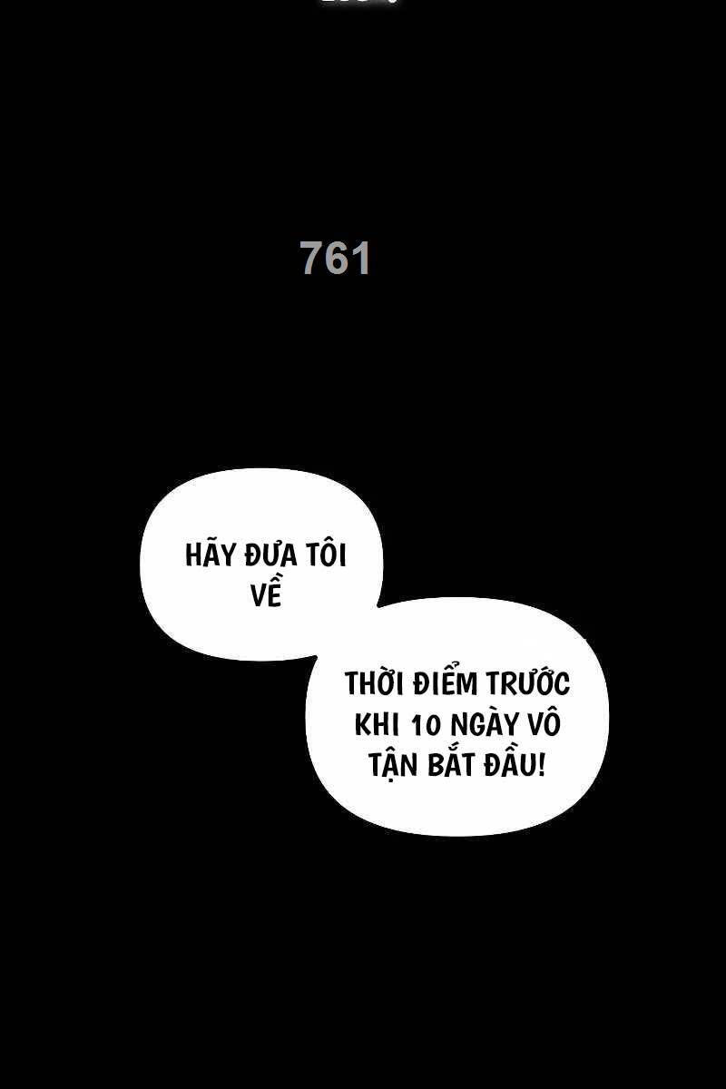 Tôi Là Thợ Săn Có Kĩ Năng Tự Sát Cấp Sss Chap 103 - Next Chap 104