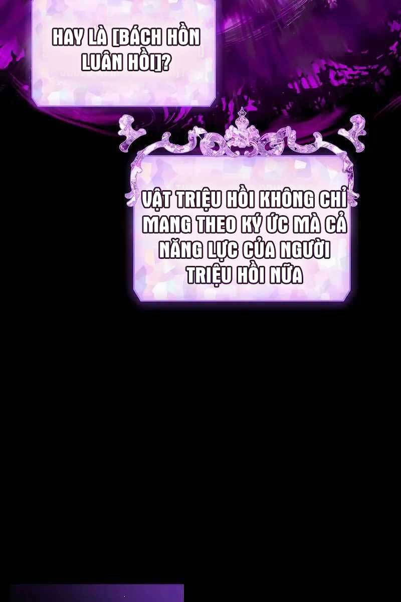 Tôi Là Thợ Săn Có Kĩ Năng Tự Sát Cấp Sss Chap 103 - Next Chap 104