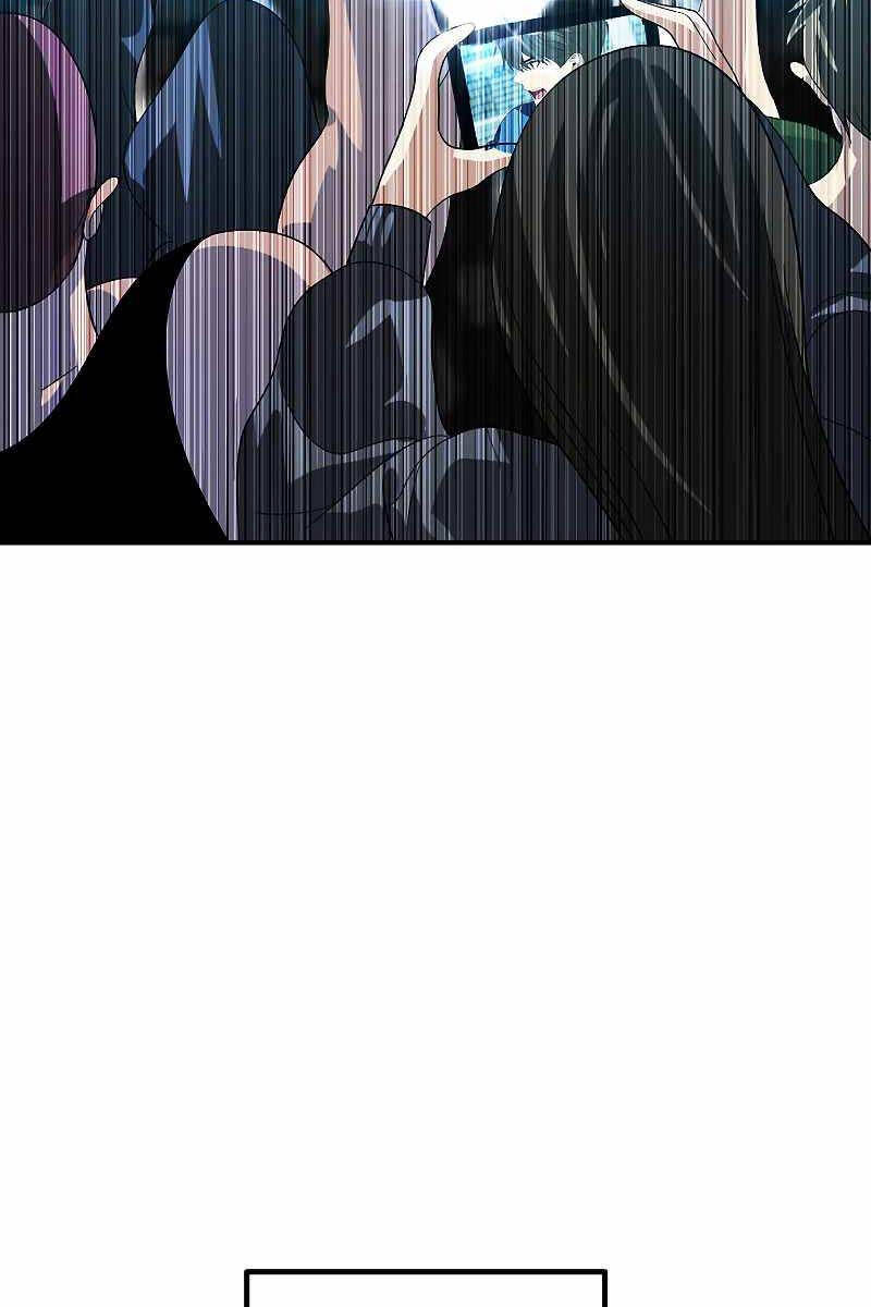 Tôi Là Thợ Săn Có Kĩ Năng Tự Sát Cấp Sss Chap 115 - Next Chap 116