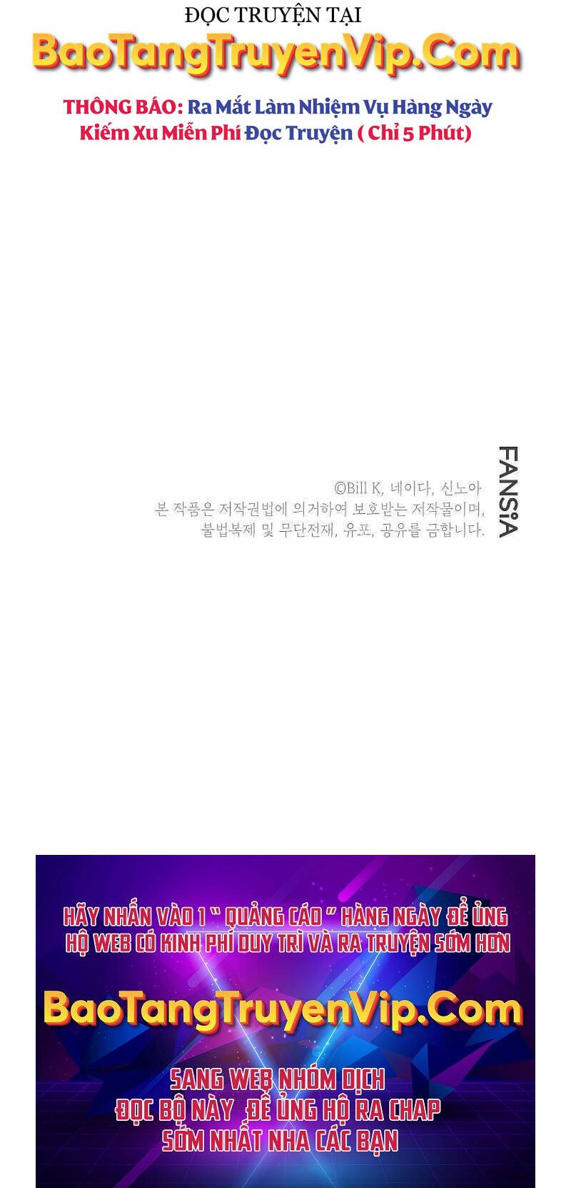 Tôi Là Thợ Săn Có Kĩ Năng Tự Sát Cấp Sss Chap 113 - Next Chap 114