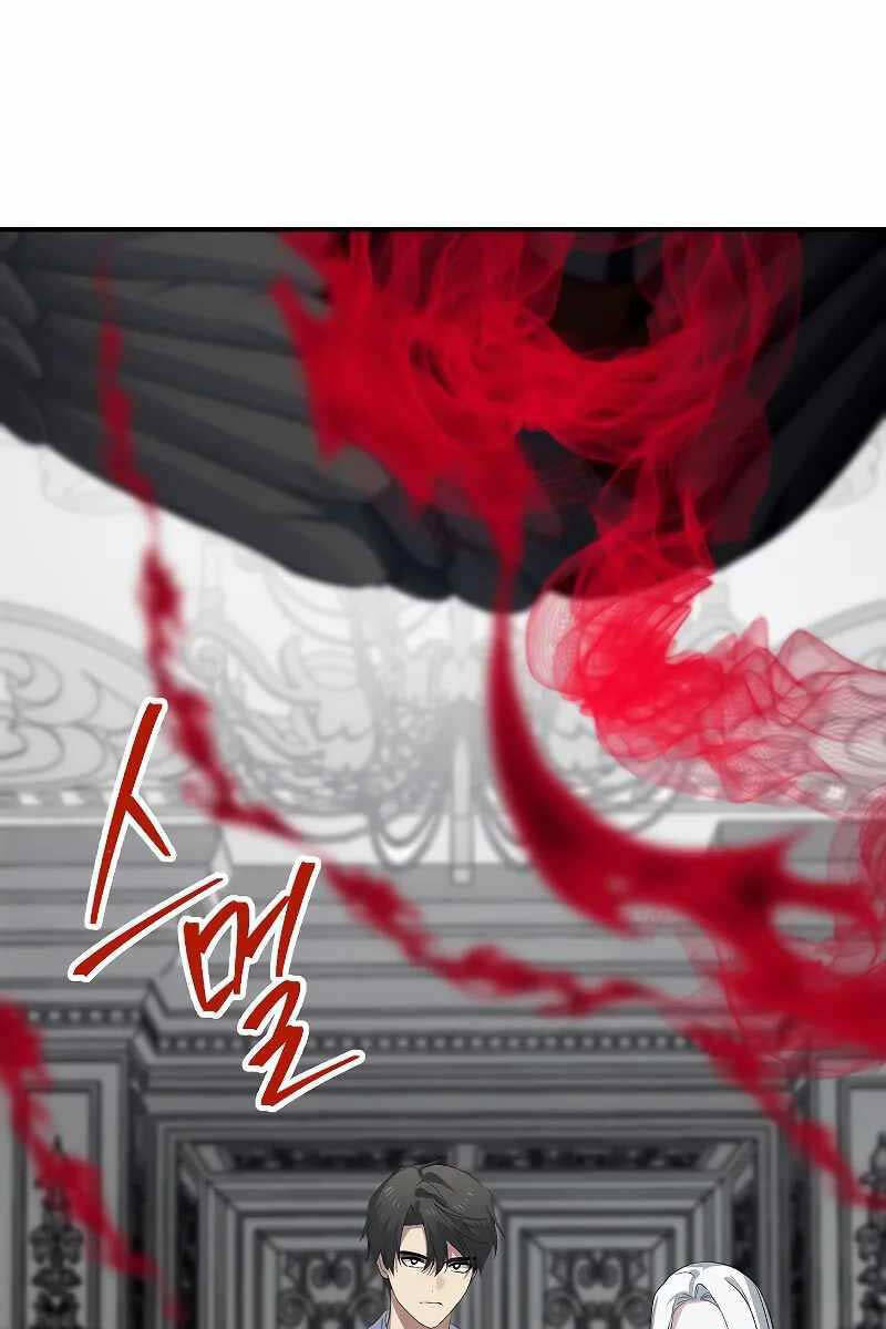 Tôi Là Thợ Săn Có Kĩ Năng Tự Sát Cấp Sss Chap 113 - Next Chap 114