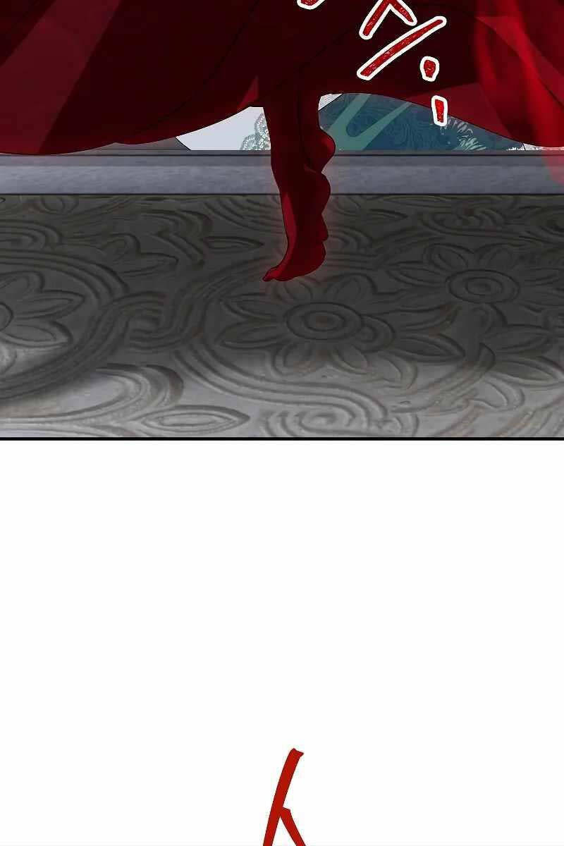 Tôi Là Thợ Săn Có Kĩ Năng Tự Sát Cấp Sss Chap 113 - Next Chap 114