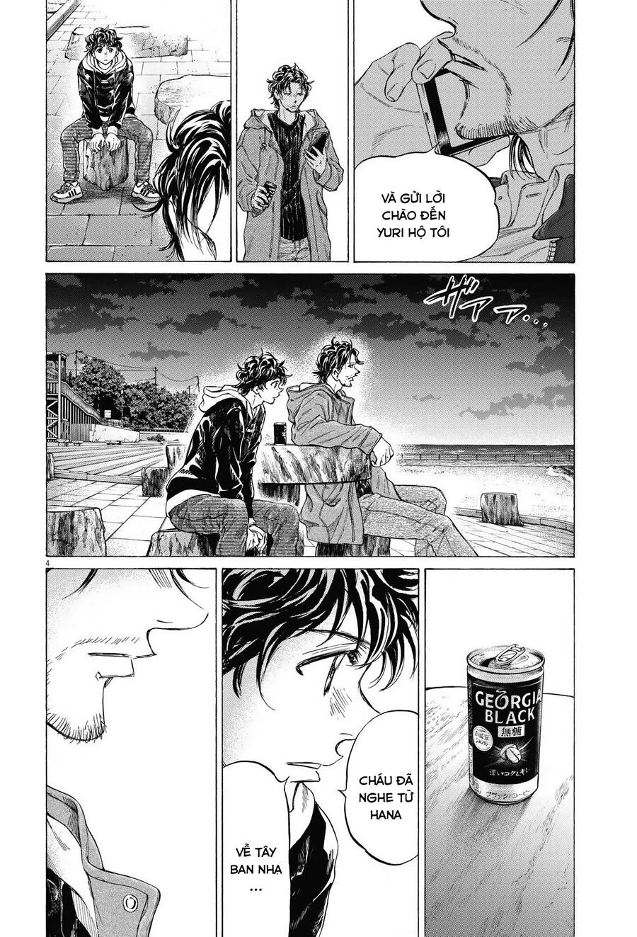 Thiên Tài Bóng Đá Ashito Chap 337 - Next Chap 338