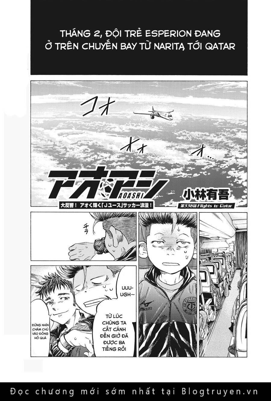 Thiên Tài Bóng Đá Ashito Chap 338 - Next Chap 339