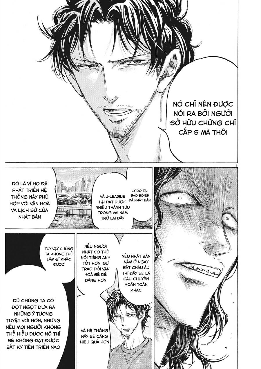 Thiên Tài Bóng Đá Ashito Chap 343 - Next Chap 344