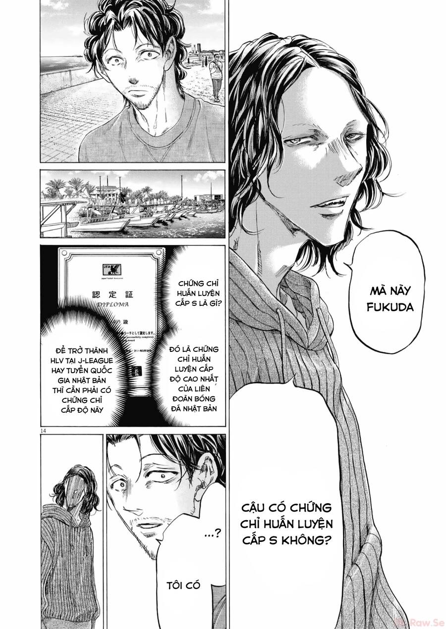 Thiên Tài Bóng Đá Ashito Chap 342 - Next Chap 343