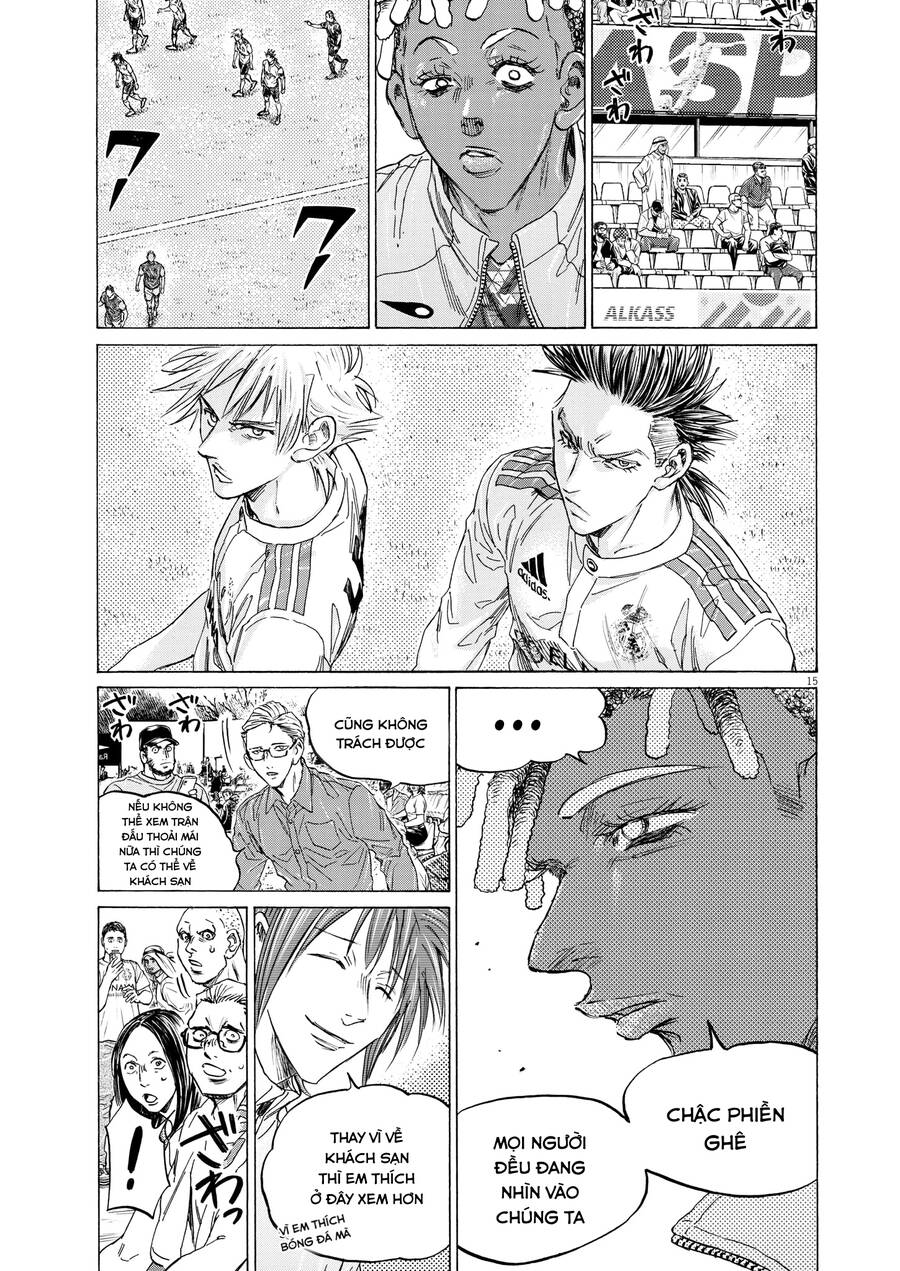 Thiên Tài Bóng Đá Ashito Chap 345 - Next Chap 346