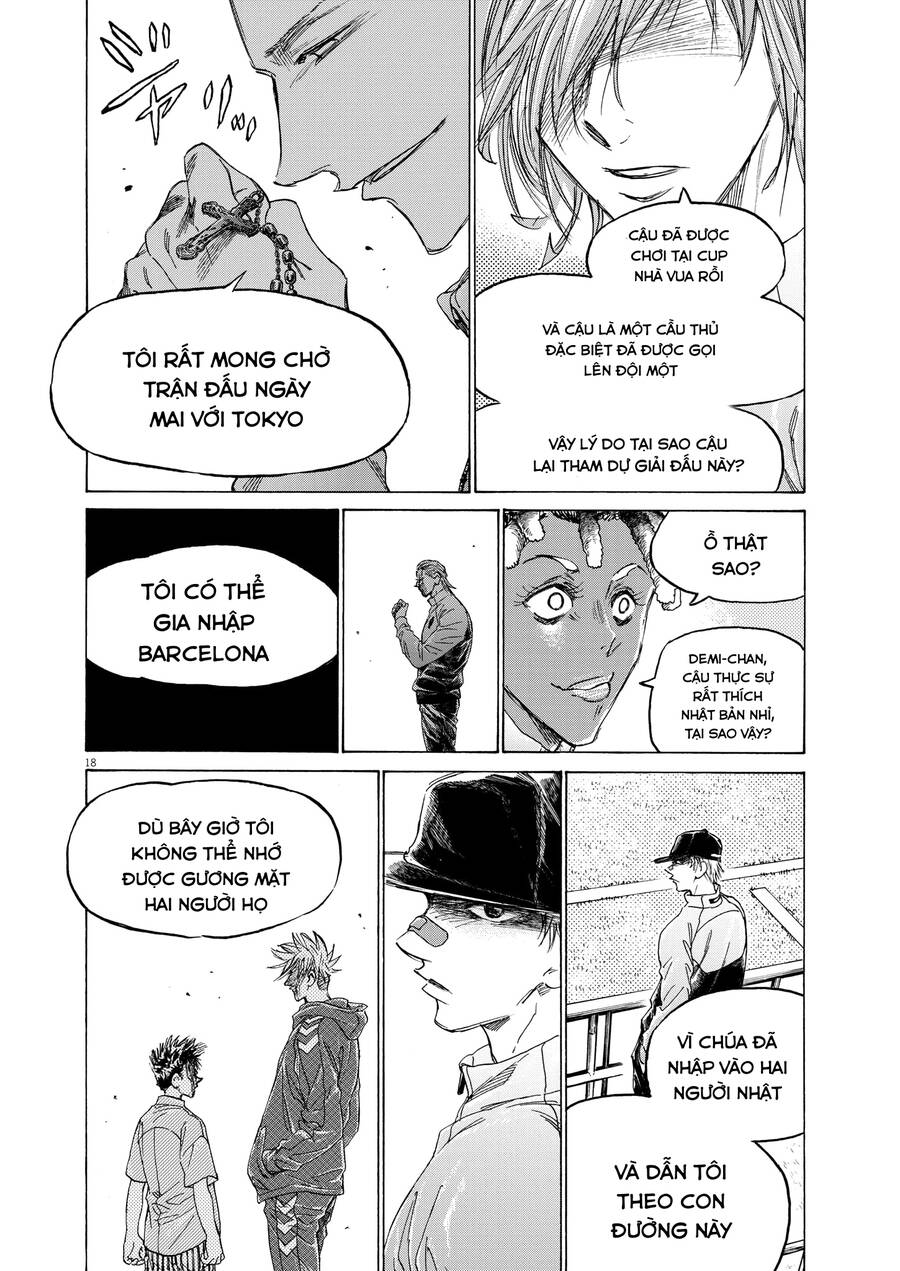 Thiên Tài Bóng Đá Ashito Chap 345 - Next Chap 346