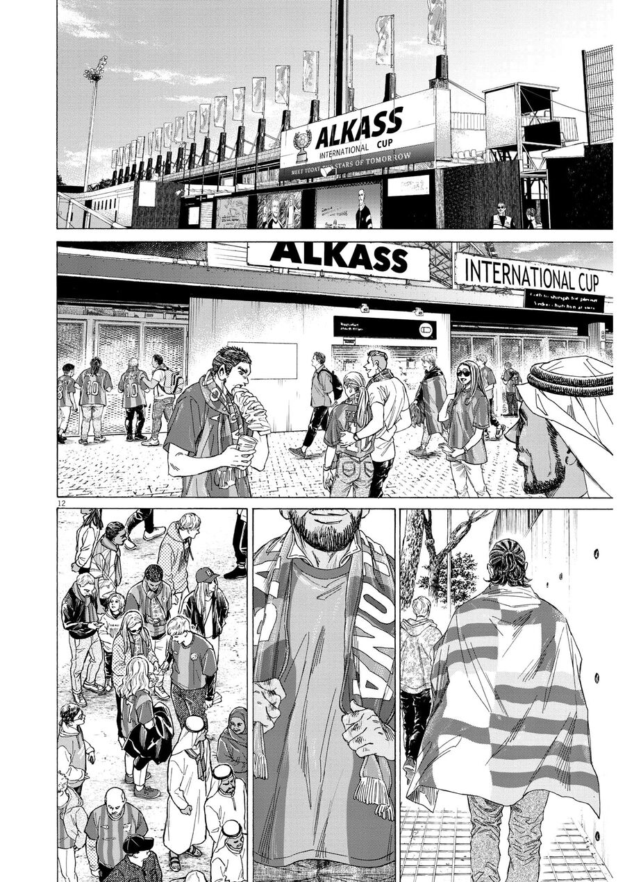 Thiên Tài Bóng Đá Ashito Chap 346 - Next Chap 347