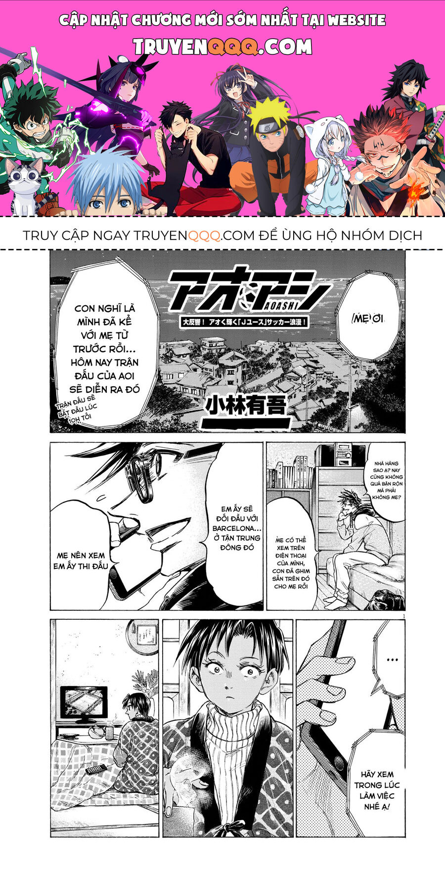 Thiên Tài Bóng Đá Ashito Chap 348 - Next Chap 349